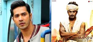 Varun Dhawan: Nawazuddin Siddiqui's Manjhi is WONDERFUL!