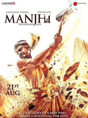 Nawazuddin Siddiqui's Manjhi The Mountain Man impresses biopic inspiration Dashrath Manjhi's real family!