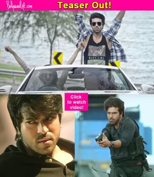 RC9 teaser: Ram Charan Teja comes up with a racy action thriller on his father Chiranjeevi's 60th birthday!