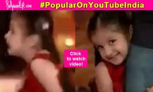 Srimanthudu actor Mahesh Babu's little daughter dancing on the stage is the cutest thing you will watch today!