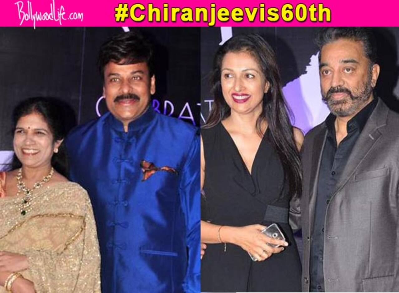 Chiranjeevi 60th birthday: Kamal Haasan attends megastar's starry birthday bash!