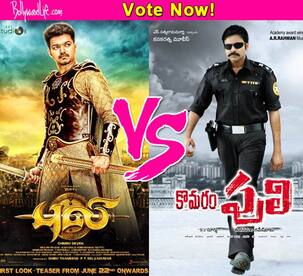 Will Vijay's Puli be better than Pawan Kalyan's Puli? Vote!
