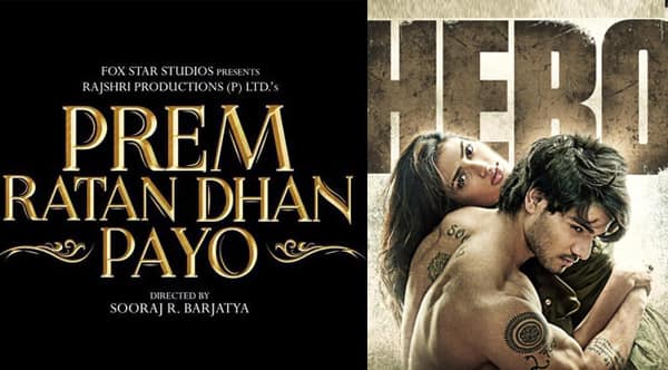 Salman Khan to attach Prem Ratan Dhan Payo trailer to Sooraj Pancholi and Athiya Shetty's&nbsp;Hero!