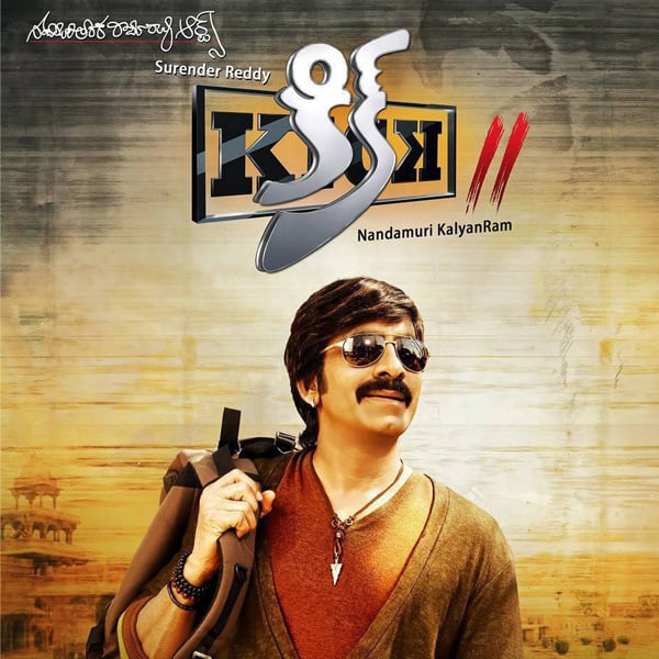 Ravi Teja paid Rs 10 crore to producer Kalyan Ram for Kick 2's loss? -  Bollywood News & Gossip, Movie Reviews, Trailers & Videos at  Bollywoodlife.com
