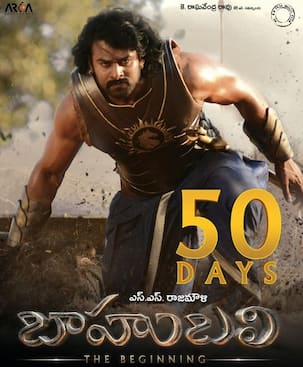 Baahubali The Beginning 50 days trailer: This epic promo of SS Rajamouli's magnum opus will give you goosebumps!