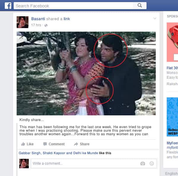 Basanti-FB