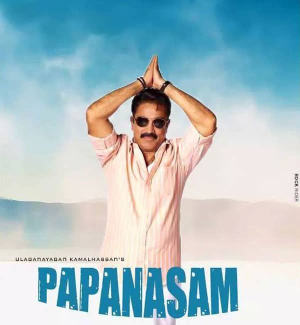 papanasam-movie-poster_141957088500