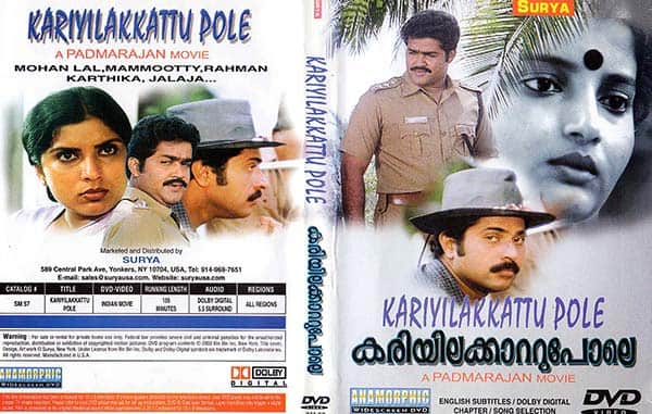 5 Films Of Malayalam Megastar Mammootty That Should Be Remade In Bollywood Bollywood News Gossip Movie Reviews Trailers Videos At Bollywoodlife Com