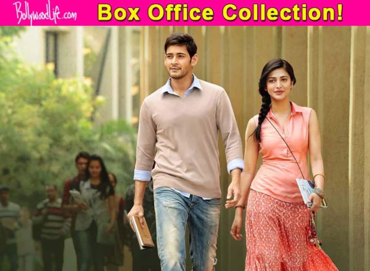 Srimanthudu box office collection: Mahesh Babu's film earns 154 crore worldwide in 25 days !