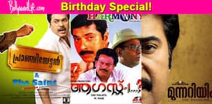 5 films of Malayalam megastar Mammootty that SHOULD be remade in Bollywood!