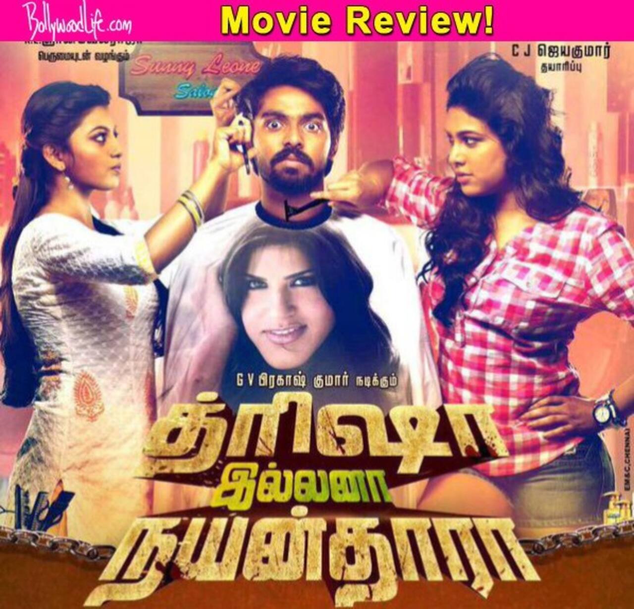 Trisha Illana Nayanthara movie review: GV Prakash's bold sex comedy is fun, but leaves a lot to be desired!
