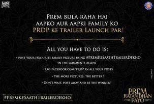 Here's how you can watch the trailer of Prem Ratan Dhan Payo with Salman Khan!