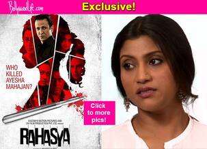 Konkana Sen Sharma REACTS to Talvar being compared with Kay Kay Menon's Rahasya - watch video!