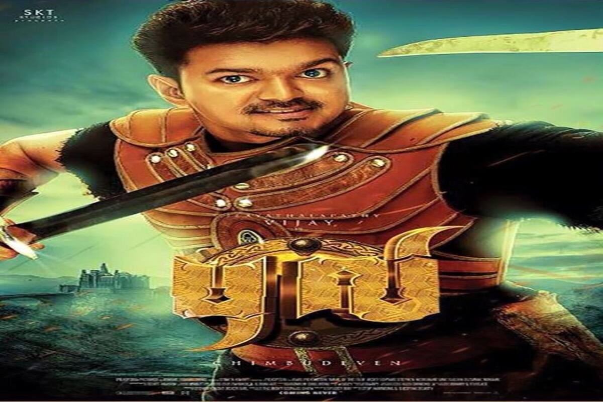 7 Reasons Why Vijay S Puli Failed To Live Up To Its Hype Bollywood News Gossip Movie Reviews Trailers Videos At Bollywoodlife Com