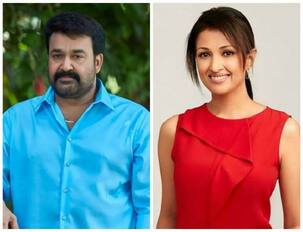 Mohanlal and Gauthami Tadimalla team up after two decades!