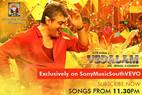 Ajith's Vedalam music to be out tonight at 11:30 pm!