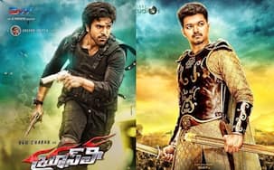 After Vijay's Puli, Ram Charan's Bruce Lee runs into income tax troubles ahead of its release!
