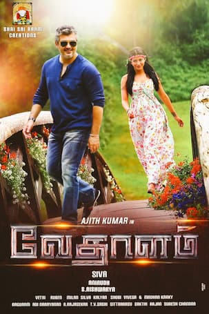 When will Ajith's Vedalam trailer release anyway?