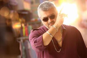 Ajith's intro from Aaluma Doluma song in Vedalam leaked!