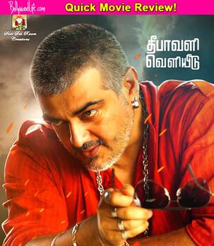 Vedalam quick movie review: Ajith entertains in this mass actioner!