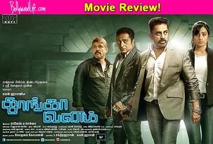 Thoongaavanam movie review: Kamal Haasan hits the bulls eye yet again with a taut and racy action thriller!