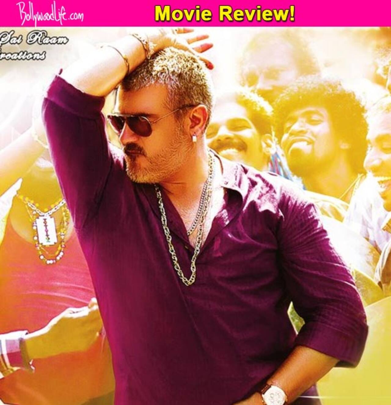 Vedalam movie review: Ajith's terrific performance is the only saving grace in this stale revenge drama!