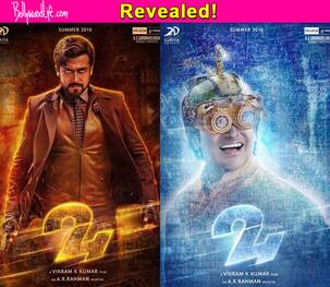 24 first look:  Suriya's stunning dual avatar raises hopes for a delightful sci-fi entertainer!