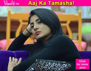 LOL Story of the day - Here's what Bigg Boss 9 contestant Rimi Sen should do after she is evicted from Salman Khan's show!