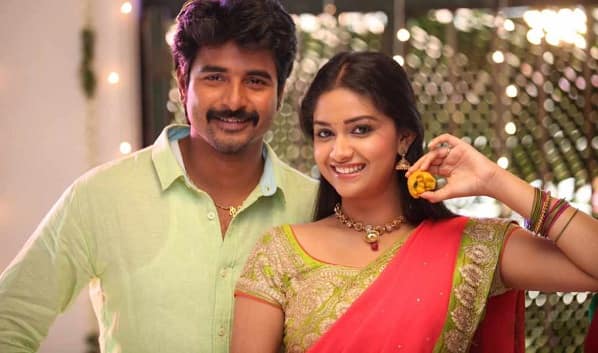 rajini murugan release