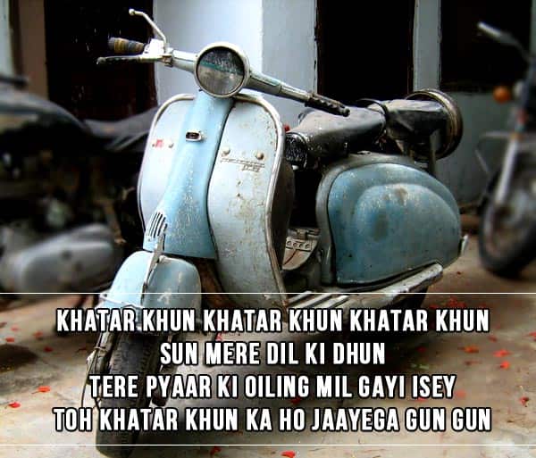 Scooter