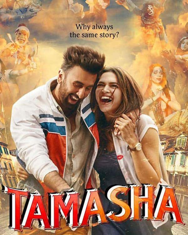 tamasha