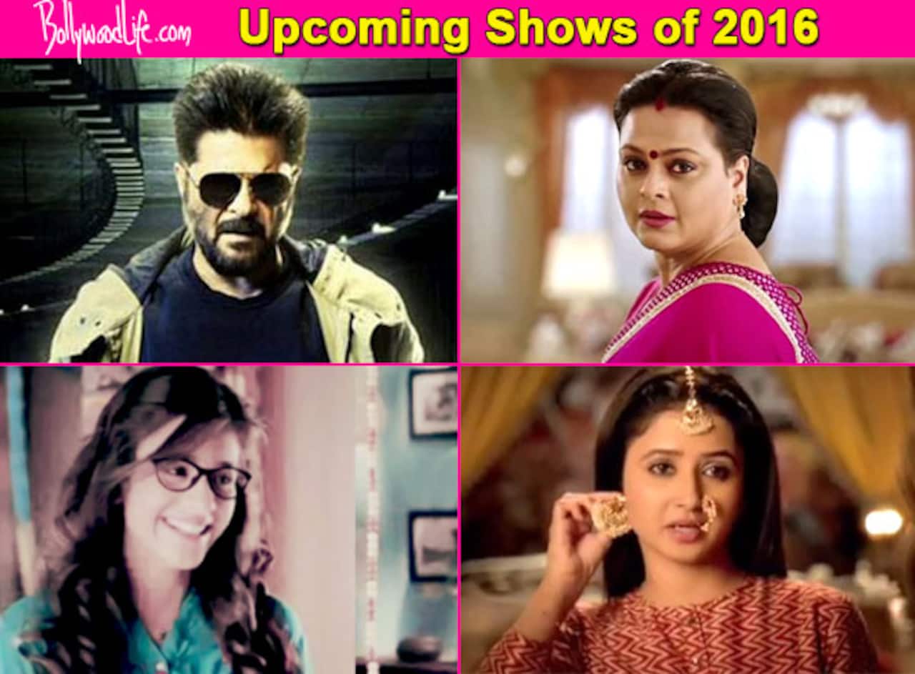 Krishnadasi, Meri Sasu Maa, 24 Season 2, Hip Hip Hurray – TV shows to look forward to in 2016