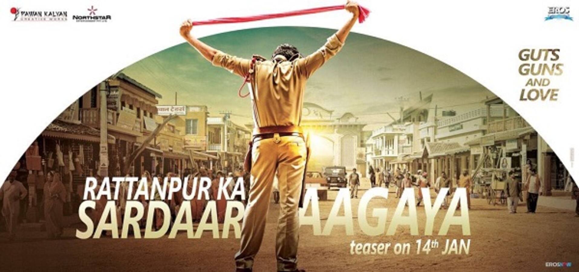 Sardar Gabbar Singh poster: Pawan Kalyan's film looks kickass!
