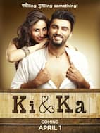 Ki and Ka's first poster: Kareena Kapoor Khan and Arjun Kapoor look every bit REFRESHING in this new look!