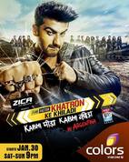 Arjun Kapoor is all set to pack a punch with Khatron Ke Khiladi - view pic!