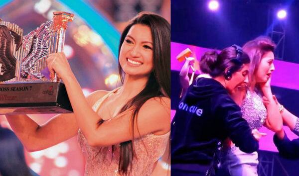 gauhar 12516