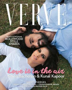 Kunal Kapoor on his wife: Naina Bachchan will never make a Bollywood debut!