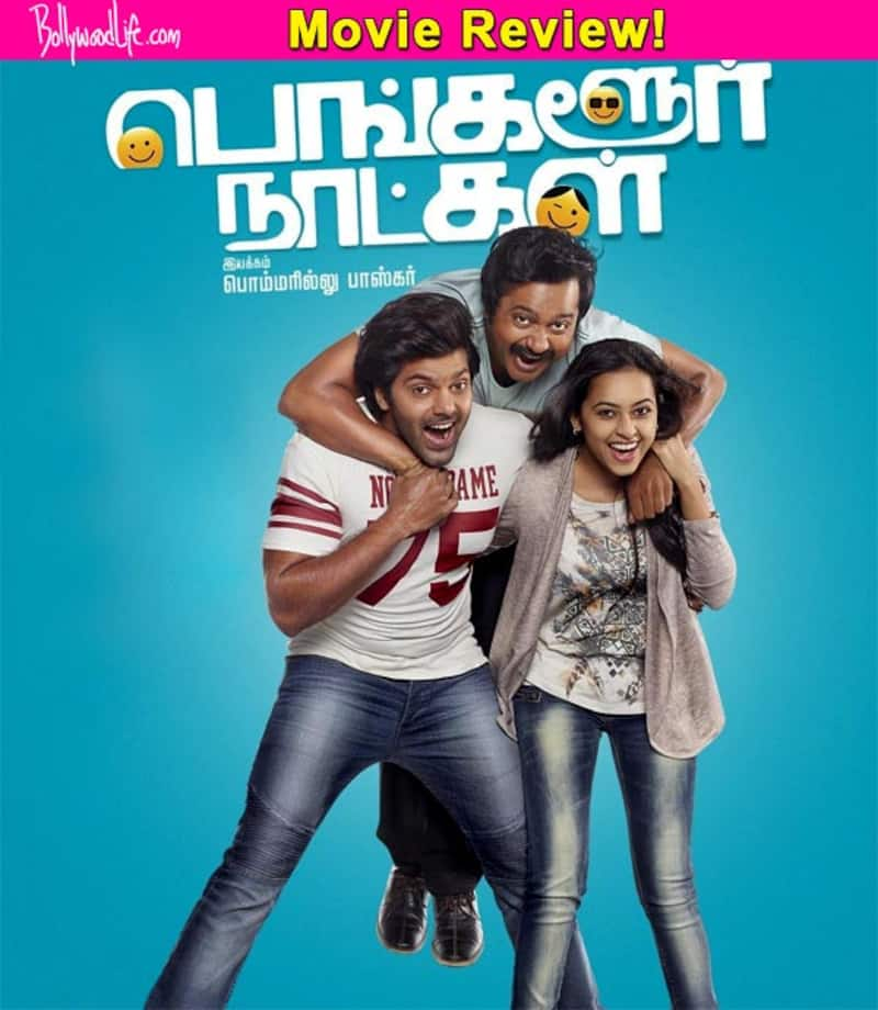 Bangalore Naatkal movie review: The real winner in this Arya, Rana ...