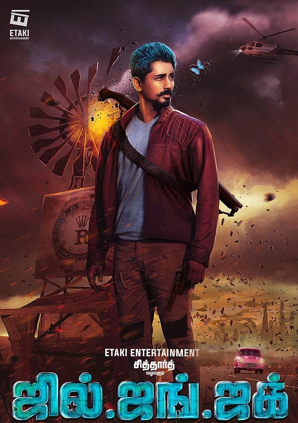 Miruthan tamil Movie - Overview