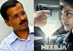केजरीवाल, सहयोगियों ने देखी सोनम कपूर की 'नीरजा'