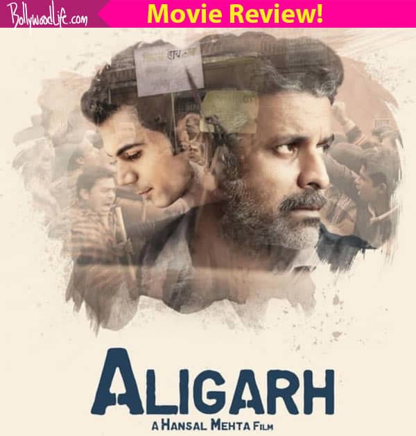 aligarh movie review in hindi