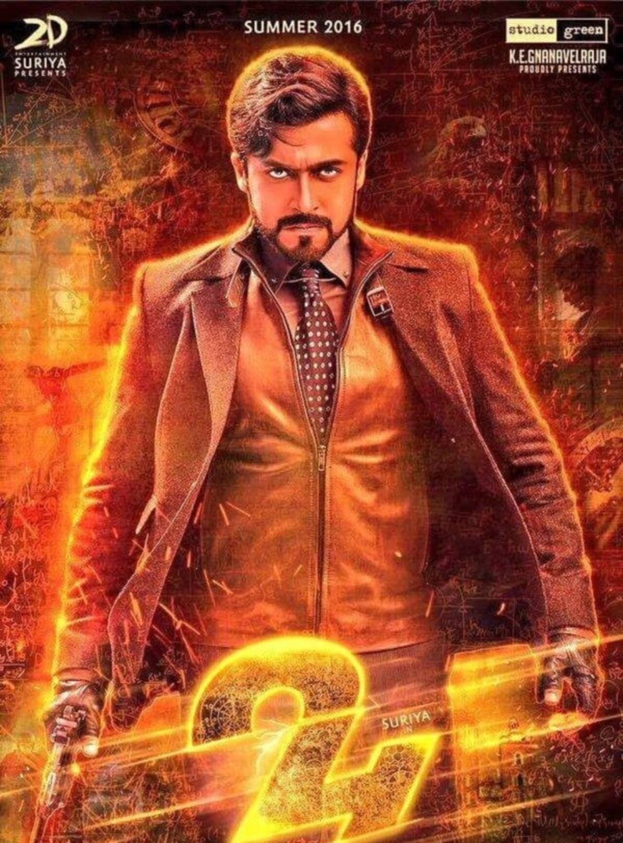 Teaser of Suriya's 24 to be out this week!