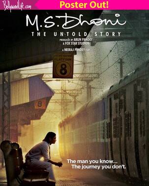 M.S. Dhoni - The Untold Story teaser poster out! Sushant Singh Rajput gives a sneak peek into the Indian skipper's journey!