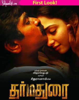 Dharmadurai first look: Vijay Sethupathi and Tamannaah Bhatia's endearing chemistry is all you need to see today!