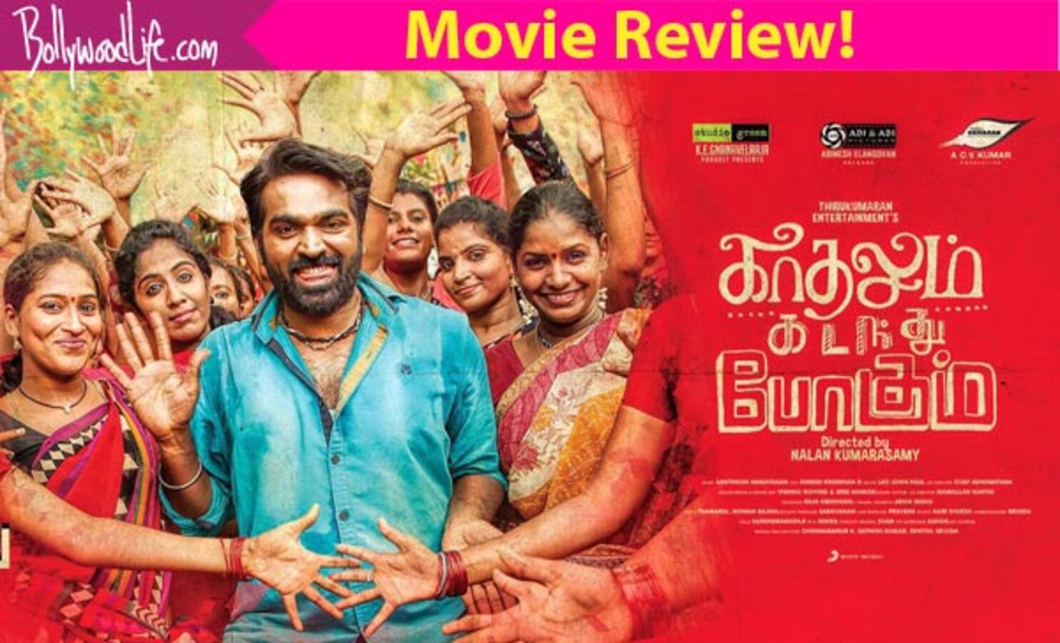 Kadhalum Kadanthu Pogum review Vijay Sethupathi and Madonna Sebastian