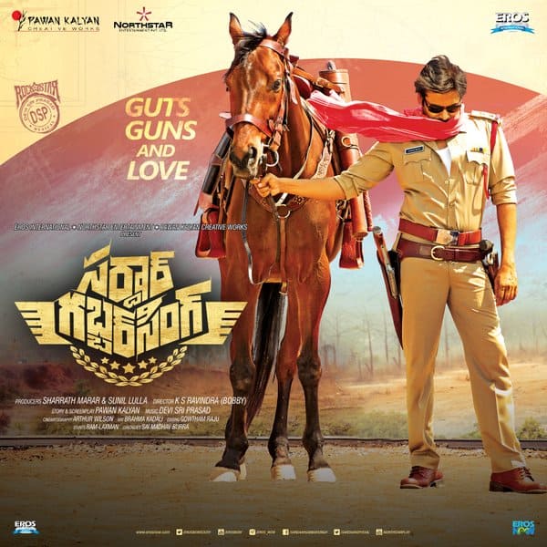 Sardaar gabbar singh discount hindi dubbed movie download