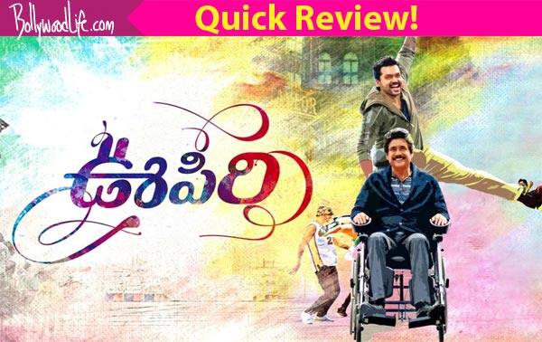 Oopiri review. Oopiri Tamil movie review, story, rating - IndiaGlitz.com