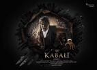 Kabali: Rajinikanth looks ferocious in the new poster of the film!