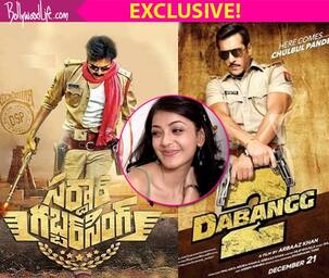 Pawan Kalyan's Sardaar Gabbar Singh NOT a copy of Salman Khan's Dabangg 2, clarifies lead actress Kajal Aggarwal!