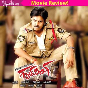 Sardaar Gabbar Singh movie review: Comedy is the only saving grace in this super clichéd mess of a film!